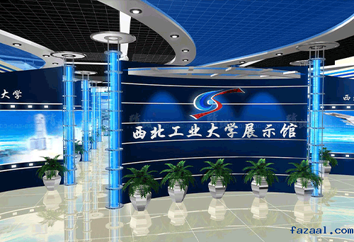 西北工业大学校史馆落成