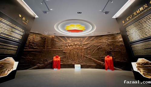 油田展馆设计施工|陕参一井展览馆案例