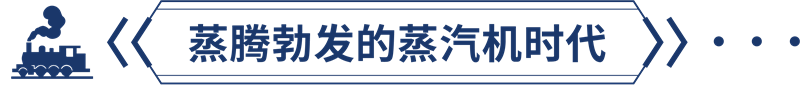 兰铁远航 检察荣光丨兰铁检察分院院史展厅