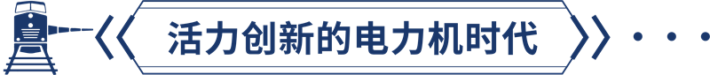 兰铁远航 检察荣光丨兰铁检察分院院史展厅