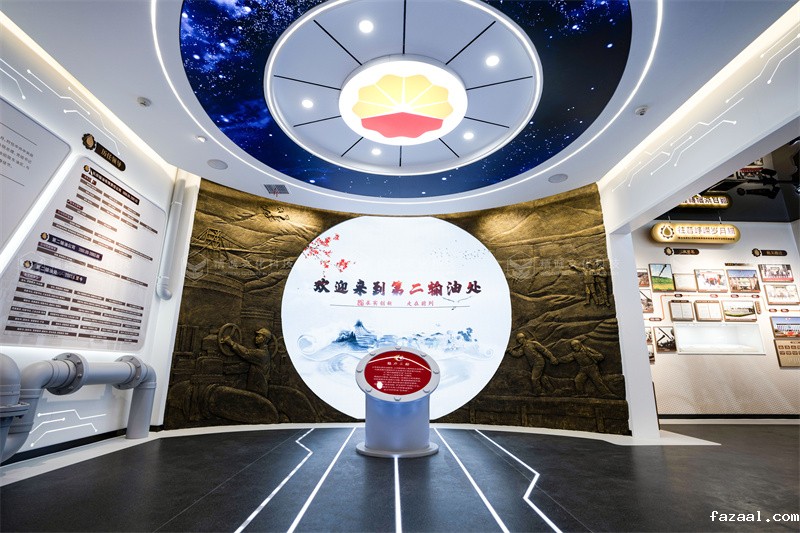 长庆油田第二输油处展厅案例