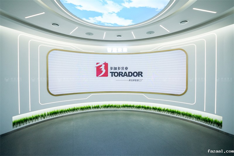 天津多加多集团企业展厅落成