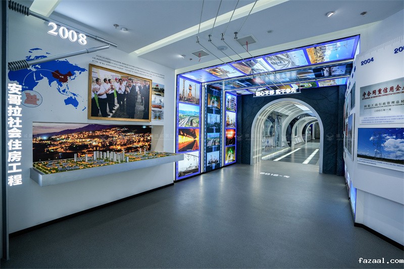 荣史馆设计-天津中铁十二局荣史馆设计施工 荣史馆设计-天津中铁十二局荣史馆设计施工