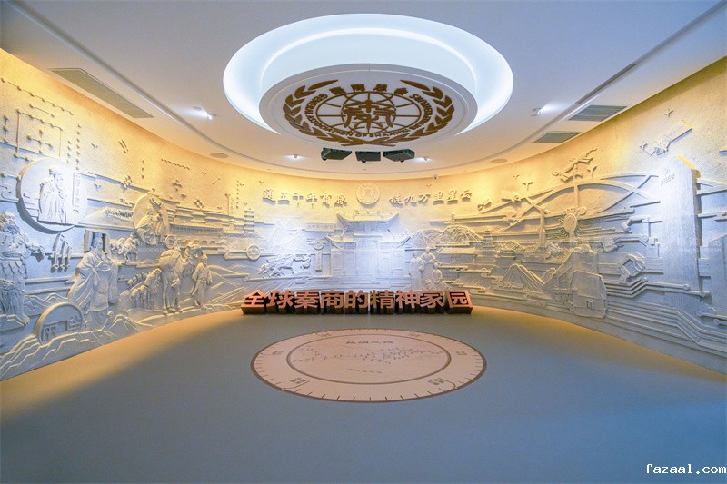 西安秦商文化馆展厅案例